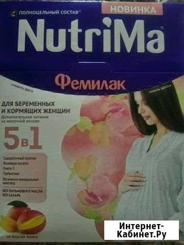 Смесь Северск - изображение 1