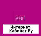 Продавец кассир Волгоград