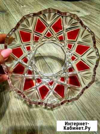 Новый Салатник конфетница хрусталь Воронеж