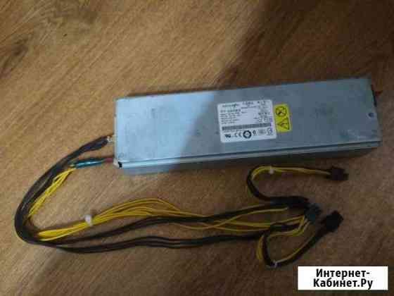 Серверный блок питания Краснодар