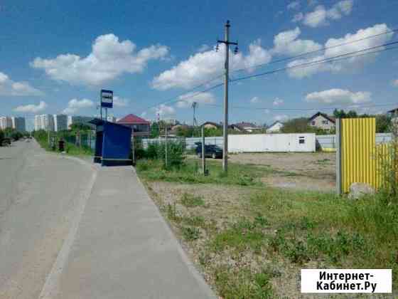 Участок 15 сот. (ИЖС) Ставрополь