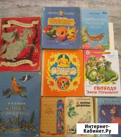 Книги Яблоновский - изображение 1