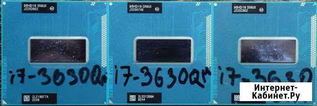 Мобильные процессоры Core i3, i5, i7 Барнаул - изображение 1