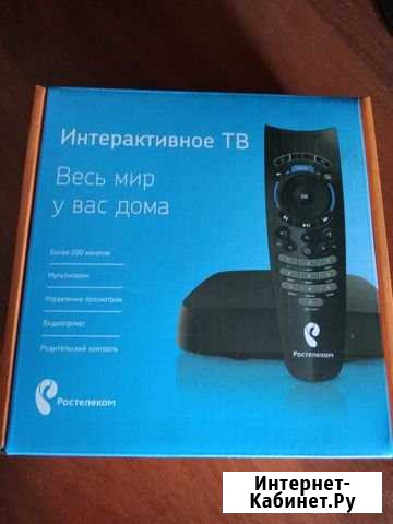 Тв-приставка и роутер Ростелеком Барнаул - изображение 1