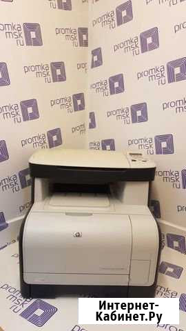 HP Color LaserJet CM1312 MFP Рязань - изображение 1