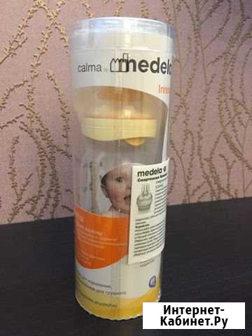 Medela Бутылочка со смартсоской Calma 150ml Йошкар-Ола - изображение 1
