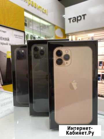 iPhone 7 8 X Xs Xs 11 Pro Max Новые, Рассрочка Ярославль - изображение 1