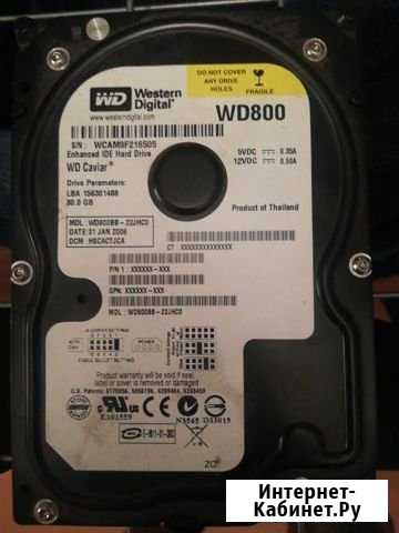 HDD 80GB IDE Томск - изображение 1