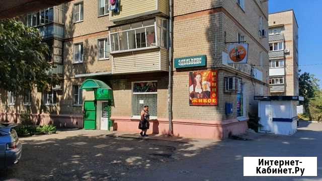 Сдаётся помещение Азов - изображение 1