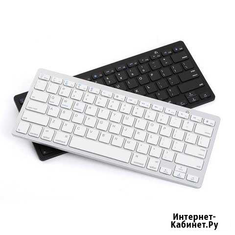 Клавиатура беспроводная BT-3 (Bluetooth) Оренбург - изображение 1