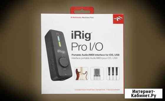 IRig Pro I/O с комплектом платных приложений Севастополь