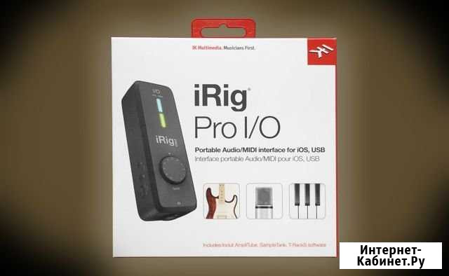 IRig Pro I/O с комплектом платных приложений Севастополь - изображение 1