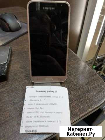 SAMSUNG j3 Омск - изображение 1
