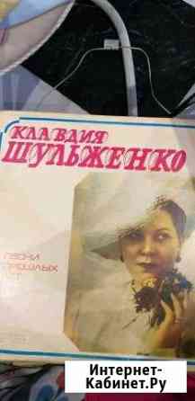 Вениловые пластинки Сочи