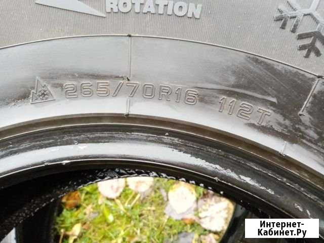 Комплект из 4-х шин 265/70R16 112T Назия - изображение 1