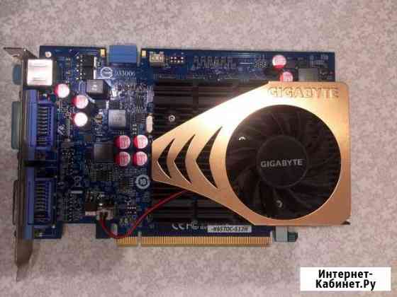 Gigabyte Саратов
