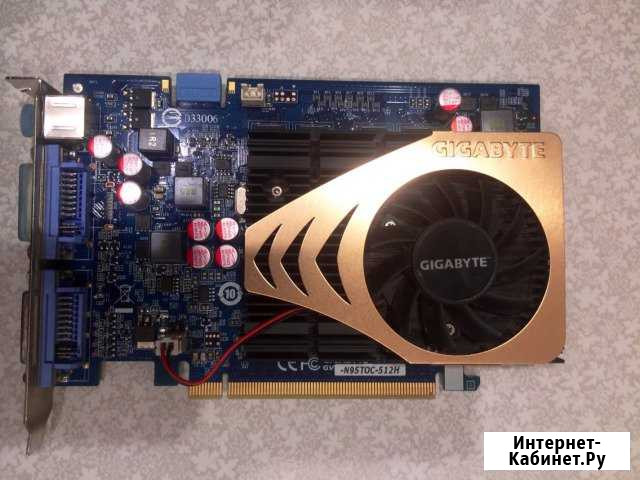 Gigabyte Саратов - изображение 1