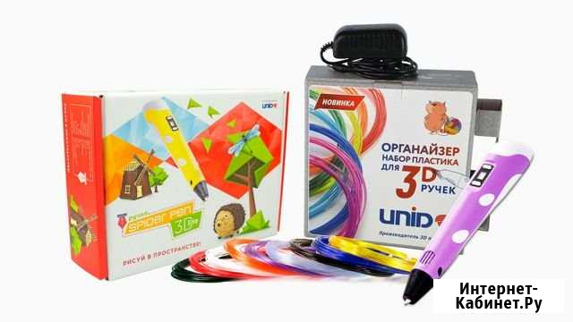 3Д ручка spider PEN Lite, пластик в комплекте Чебоксары - изображение 1