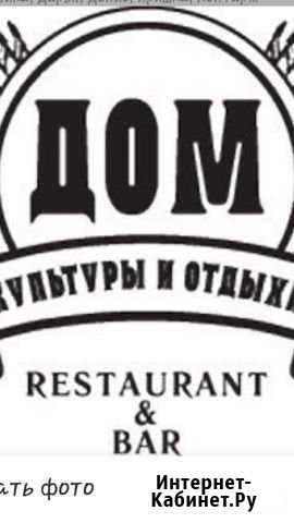 Официант Рыбинск - изображение 1