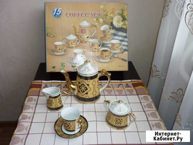 Кофейный сервиз Новоомский - изображение 1