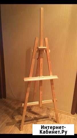 Мольберт (новый ) Самара - изображение 1