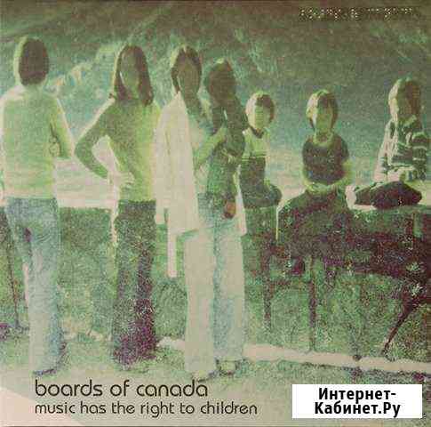 Boards Of Canada Music Has The Right To Children Владивосток