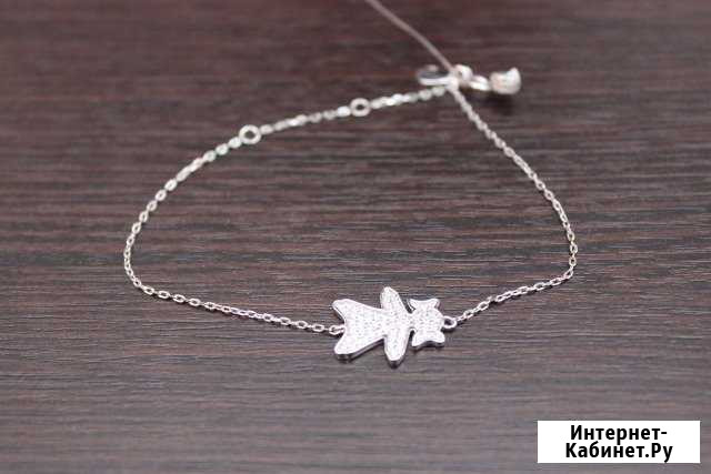 Браслет Кострома - изображение 1