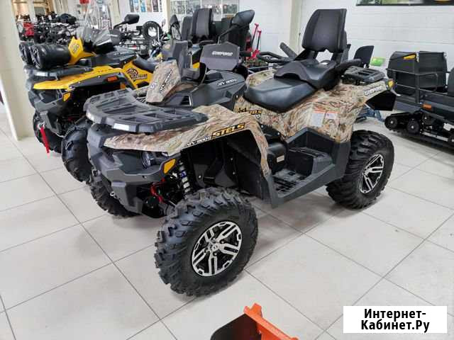 Stels Guepard 800 Touring Camo Вологда - изображение 1
