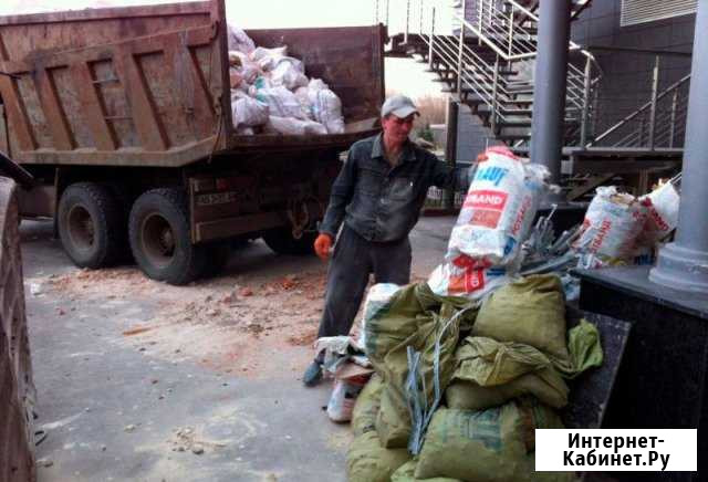 Вывоз мусора Газель ЗИЛ Камаз Контейнер 8 м3 Краснодар - изображение 1
