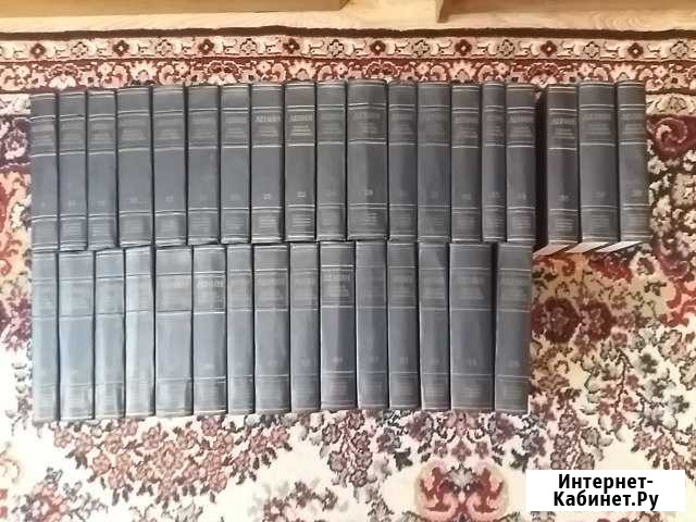 Собрание сочинений В.И.Ленина Владимир - изображение 1