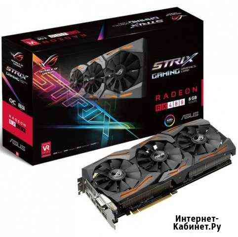 Продам видеокарту Asus Strix RX 480 OC 8GB Gaming Севастополь