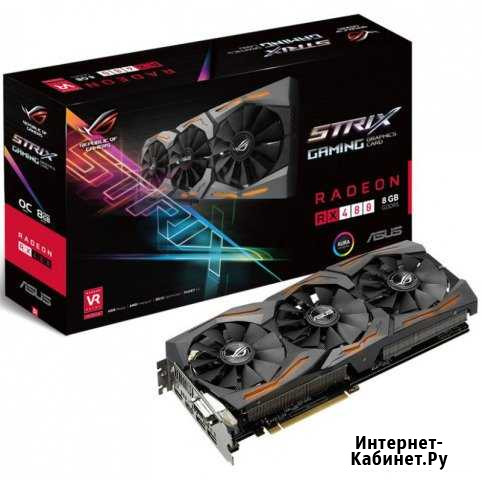 Продам видеокарту Asus Strix RX 480 OC 8GB Gaming Севастополь - изображение 1