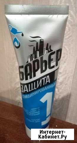 Крем от загрязнений Барьер 1 Моршанск - изображение 1