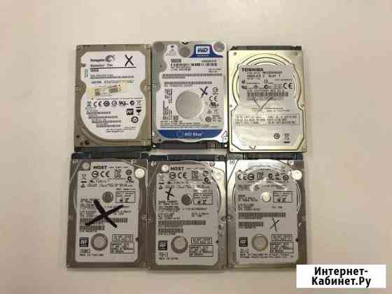 Жесткие диски для ноутбука 500Gb 2.5.Не рабочие Нижний Новгород