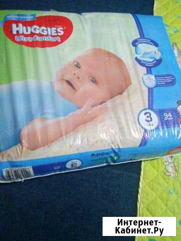 Подгузники Уфа - изображение 1