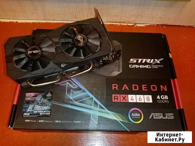 Видеокарта Asus Radeon RX460 Курагино - изображение 1