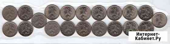 Набор погодовки РФ 5 копеек 20шт (9,5р/шт) Новокузнецк