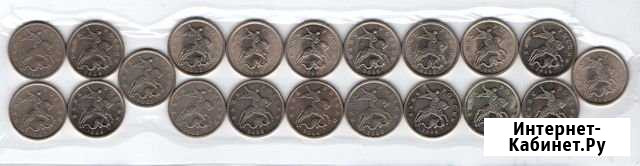 Набор погодовки РФ 5 копеек 20шт (9,5р/шт) Новокузнецк - изображение 1