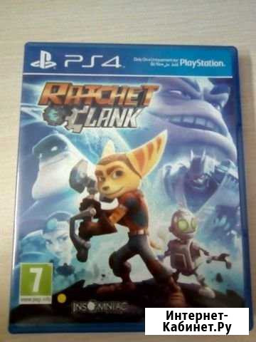 Игры для PS4 Северодвинск - изображение 1
