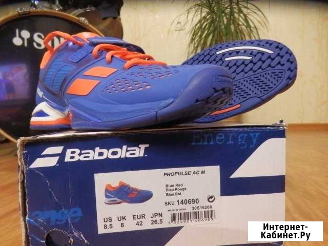 Кроссовки Babolat propulse AC M Конаково - изображение 1