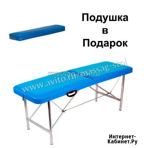 Косметологическая кушетка Астрахань - изображение 1