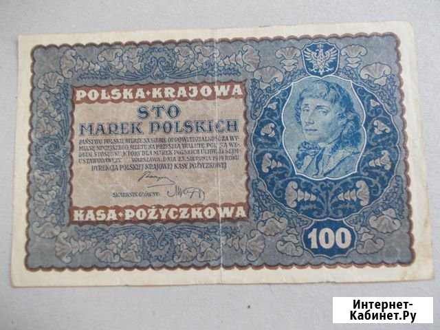 Польша 100 марок 1919 Смоленск - изображение 1
