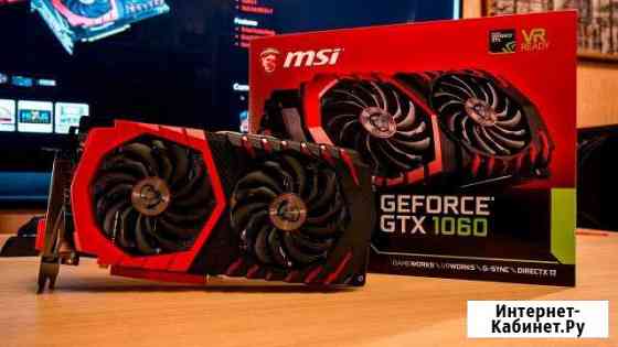 MSI 1060 Gaming 6G TwinFrozr VI обмен Ростов-на-Дону