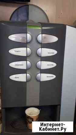 Кофемашина, купюроприемник Екатеринбург