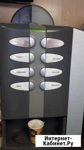 Кофемашина, купюроприемник Екатеринбург - изображение 1