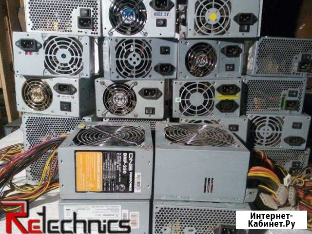Блоки питания для компьютера 450Вт атх Тверь - изображение 1