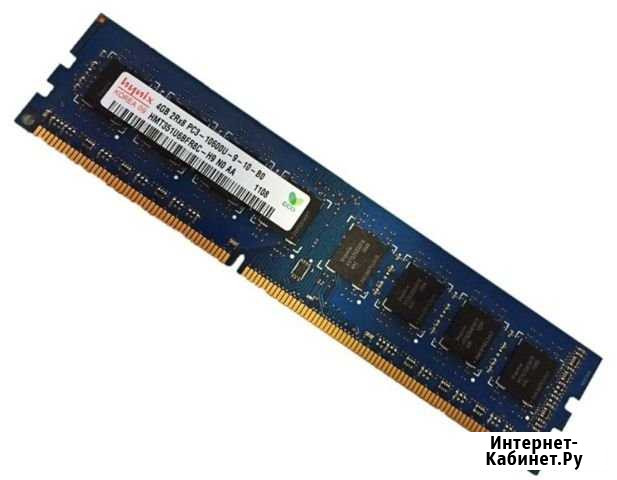 Hynix DDR3 4GB 1333Mhz (10600) (9-10-B0) Ульяновск - изображение 1