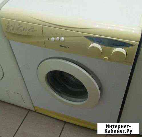 Машина beko. Автомат. Состояние хорошее. Доставка Пермь