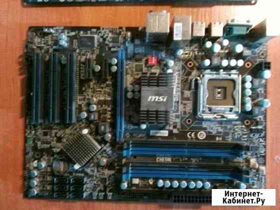 Intel Socket 775 & AMD Socket AM2 Тула