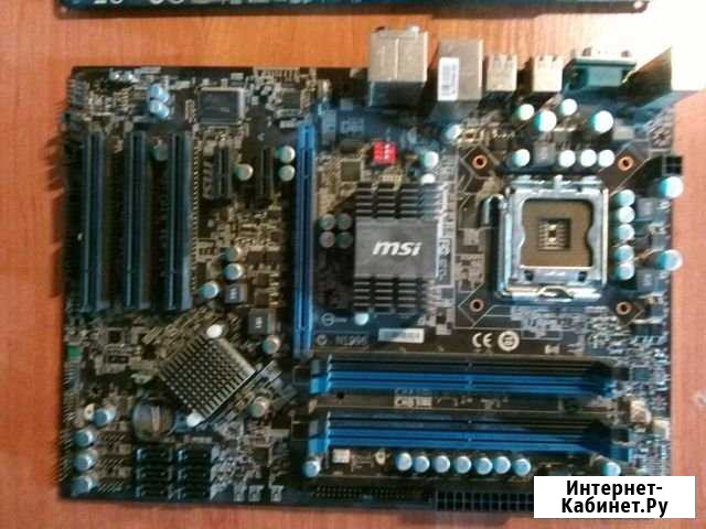 Intel Socket 775 & AMD Socket AM2 Тула - изображение 1